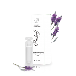 Mini Oily and Problem Skin Cleansing Gel-Mousse with Heather