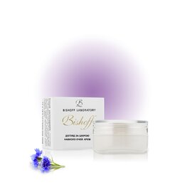 Soin de la peau du contour des yeux. Crème