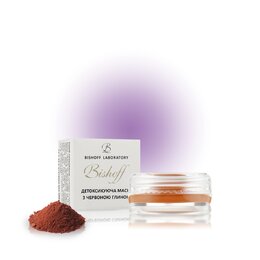 Mini Masque détoxifiant à l'argile rouge