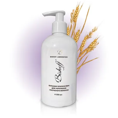 Baume de rincage pour renforcer les cheveux fourchus — Photo 2